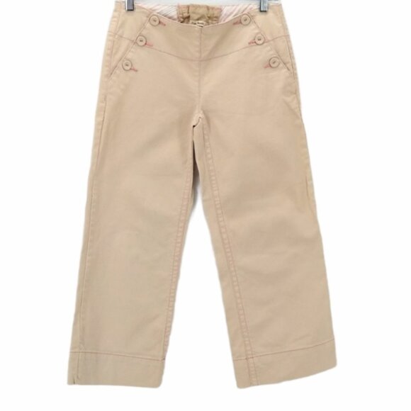 FREE PEOPLE Wide Leg Lace Up Cropped Khaki 0 - Picture 1 of 6